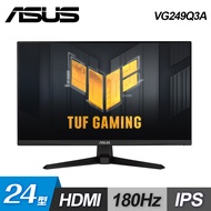 【ASUS 華碩】TUF Gaming VG249Q3A 24型 180hz 電競螢幕