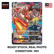 Pokemon Card Simplified CN - Blaziken VMAX 159/122 HR (CS3bC) | Ready Stock | Near Mint