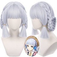 Silver Cosplay Wig for Ayaka Springbloom Missive Wigs New Skin Genshhin impact Outfit Braid Hair Wig