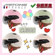 Available For Credit Card [ASTONE CJ300 CJ300 Plain Color] Inner Sunglasses Row-Tooth Buckle Breatha