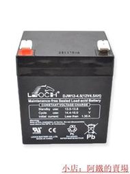 廠家直銷轎頂應急電源電瓶 理士蓄電池 12V DJW12-4.5AH適用巨人通力電梯