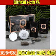 skintific cushion cushion foundation T TDL Amino Acid Surging Cushion BB Cream Concealer Isolation M