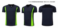 Elastic Fitting Basketball Referee Uniform FIBA World Championship Asia Championship Single Top Unif