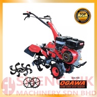 Shengyik OGAWA Power Tiller Cultivator OCX-700 Petrol Operate 6.7KW Heavy Duty Power Tiller Cultivat