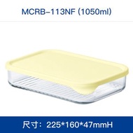 Glasslock - 蓋朗保鲜盒【1050ml】儲物·保鮮·韓國進口·钢化玻璃材质更坚固【平行進口】