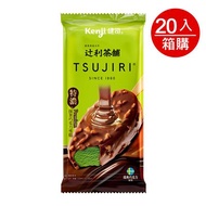 【Kenji 健司X辻利】Premium特濃抹茶巧克力雪糕68gx20入/箱購