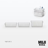 มูจิ ชุดตระกร้าเหล็ก 3 ขนาดสำหรับชั้นวางของ - MUJI Steel Pipe Storage Rack Basket (Set3 Sizes)