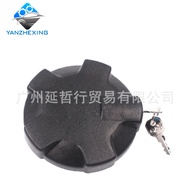 Applicable VOLVO Volvo FM12.FH12Tractor Head Fuel Tank Cap5904378586577