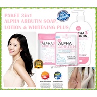 3in1 Package Whitening Body Soap + Lotion + Whitening Plus Powder Capsule I Package Set 3in1 Alpha A
