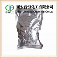 Order Hydroxygen hca from 60 Extract Garcinia Yellow 1kg Mochigoro Ready Stock Citric Acid RT1V