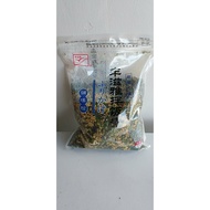 FURIKAKE JAPANESE RICE SEASONING 500GRAMS