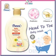 Pureen Baby Prebiotic Range 700ml Head To Toe Wash Sabun Mandian shampoo Vitamin E Halal Bayi