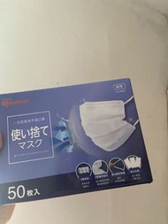 Iris healthcare mask 白色女士口罩