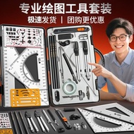Mechanical Drawing Tool Set Engineering Drawing Drawing Tool Kit Engineering Subject Drawing Kit cad