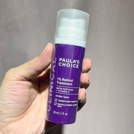 💗免順豐運費💗美國 PAULA'S CHOICE 寶拉珍選 2%補骨脂酚+0.3%視黃醇精華乳30ml抗皺抗氧化 0.3% Retinol + 2% Bakuchiol Treatment WITH 