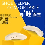 GS Made In Taiwan Arch Type Breathable Insole Support Casual Shoe Material Insole Arch Support Insol