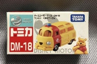 【G&amp;T】純日貨 TOMICA 多美小汽車 DM-18 夢幻維尼麵包車 840411