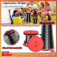 Outdoor Retractable Stool Chairs Portable Stool Lounge Folding Chair Camping Stool Foldable Convenie