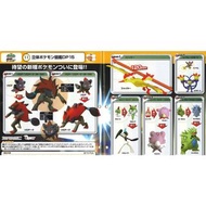 takara Pokemon 寵物小精靈 立體圖鑑 DP 15 全套 full set