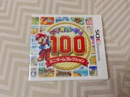 【保證讀取】3DS 瑪利歐派對 100 (原廠日版) 瑪莉歐 mario