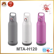 TIGER Bottle 1.2 liter MTA-H120HH MTA-H120WH MTA-H120PH Vacuum Insulated Stainless Steel Bottle Larg