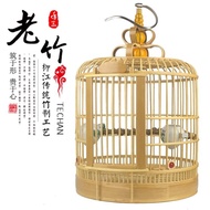 ST-🚤Bird Cage Bamboo Thrush Bird Cage Guizhou Kaili Bird Cage Full Set Accessories Sichuan Cage Eight Brothers Cage Larg