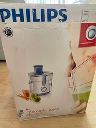 飛利浦Philips榨汁機
