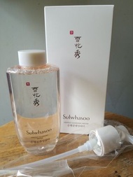 雪花秀 Sulwhasoo