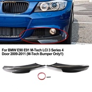 【S】Spoiler Lip Covers Front Bumper Side Splitter For BMW 3 Series E90 M-Tech