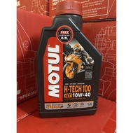 motul 100%✅100%✅100%✅ Original H-TECH100 10w40 300v 10w40 5w40 15w50 7100 10w40 15w50 5100 10w40 10w50 15w50