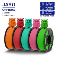 5rolls Petg Filament 1.75mm High Speed Petg 3d Printer Filament 1.1kg/roll High Flow Speedy Matte 3d