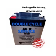 RECHARGEABLE BATTERY 12V 4.5 AH
