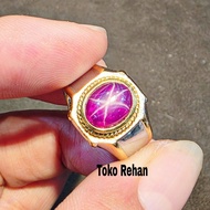 Super Cool Red American Star 6 Stone Ring