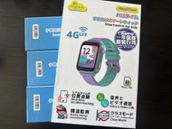 包SF,Visionkids HappiTime - All-in-1 4G 兒童智能手錶（原裝行貨），老人長者手錶，兒童手錶定位追蹤