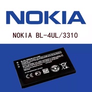 ประกัน6เดือนแบตเตอรี่ Nokia 3310(2017) BL-4UL แบต1200mAh งานแท้ คุณภาพดี แบต Nokia BL-4UL