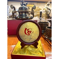 Gift gold bronze Loc table plate