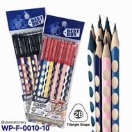 FASTER 2B Pencil Triangle Shape DOTTED Comfort Grip Exam Use Pencel 铅笔