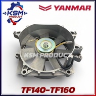 Fan Housing TF140-TF160 Genuine YANMAR 10570H-44200 For Walking Tractors (YANMAR Spare Parts)
