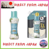 【Fabric Conditioners & Softeners】 Kao Lenor Happiness Aroma Jewel White Tea Scent　【Direct Japan】