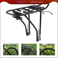 MagiDeal Bicycle Rear Luggage Cargo Rack Panniers Alloy Carrier for Parts Load Limit 88 lbs/40kg Sui