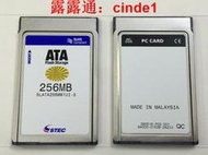 🔥露天【至低價】STEC 256MB ATA卡 工業PC卡 256MB (全新實物拍攝）