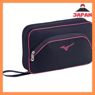 MIZUNO Table Tennis Racket Soft Case 2 - Model 83JDC010