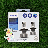 (100% Original with Bar Code) Philips LED G2 H4 Headlight Bulb  / Car Light Bulb Ultinon Essential Gen 4