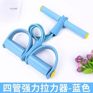 Womens Abdominal Exercise Equipment Multi-Functional Rope 6-Tube Fitness Yoga Foot Pedal Resistance 