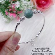 925纯银*玉*手镯(Bangle Silver 925)Gelang tangan perak 925