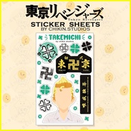 【hot sale】 Tokyo Revengers Sticker Sheets / Chifuyu, Draken, Mikey, Takemichi by chikin.studios