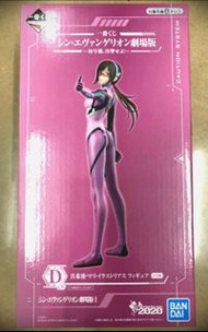 全新 未開封 一番賞 新世紀福音戰士 新世紀 福音戰士 eva 劇場版 電影 ～初號機，出擊吧！～系列 D賞 真希波 真理 伊拉絲多莉亞斯 模型 日本 原裝 日版 正版