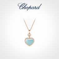 [Ready Stock Packaging Box] Chopard Chopard Turquoise Mother-of-Pearl Love Heart Pendant Diamond Gif