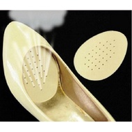 Cream Dotted Silicone Shoe Pad - Soft Silicone Shoe Pad Insole
