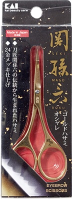 關孫六金剪刀（時尚）